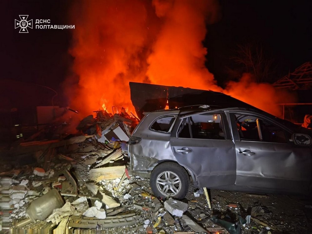 Полтавщина 1