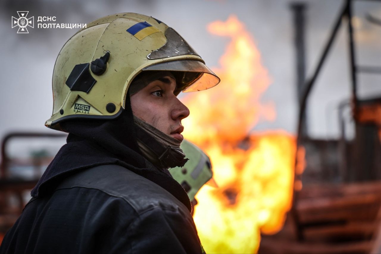 Полтавщина 1