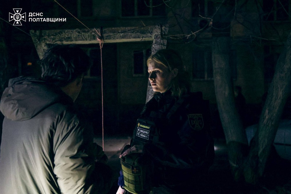 Полтавщина 1