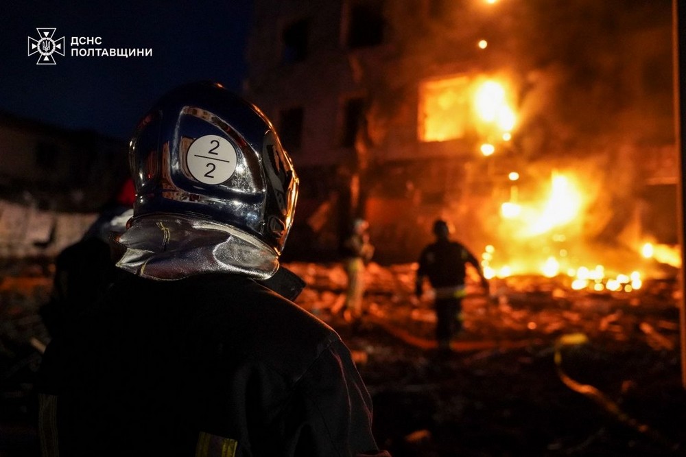 Полтавщина 2