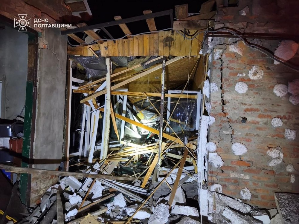 Полтавщина 2