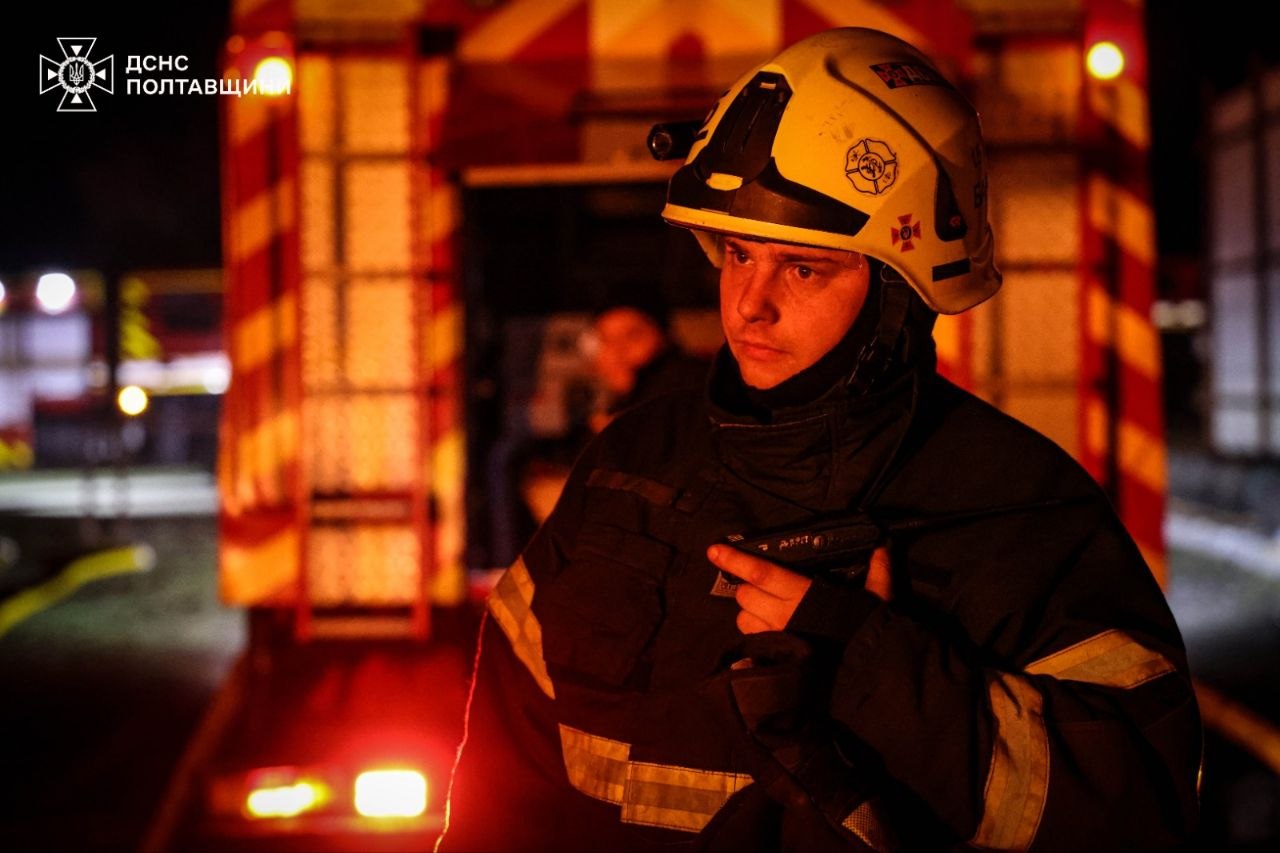 Полтавщина 2