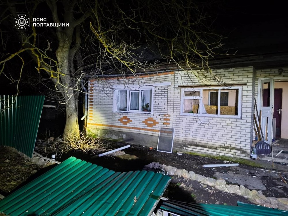 Полтавщина 3