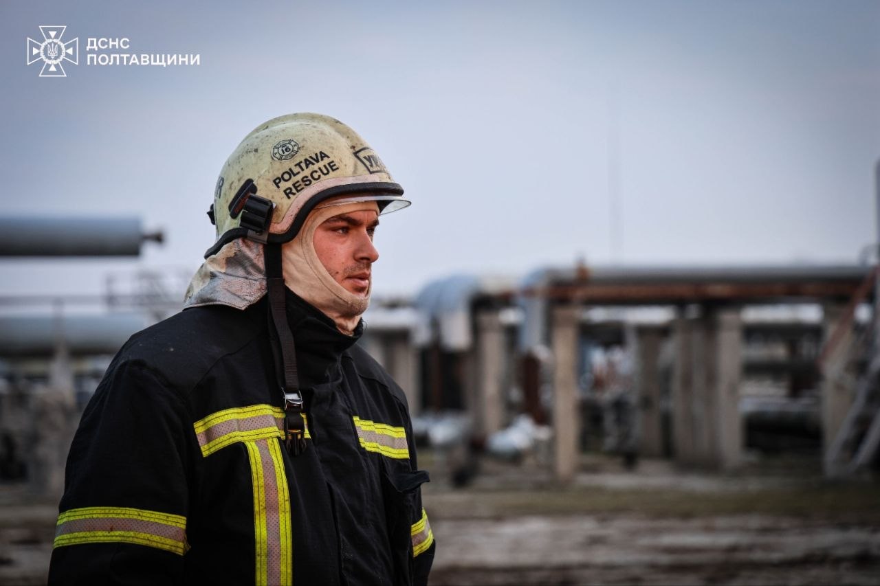 Полтавщина 3