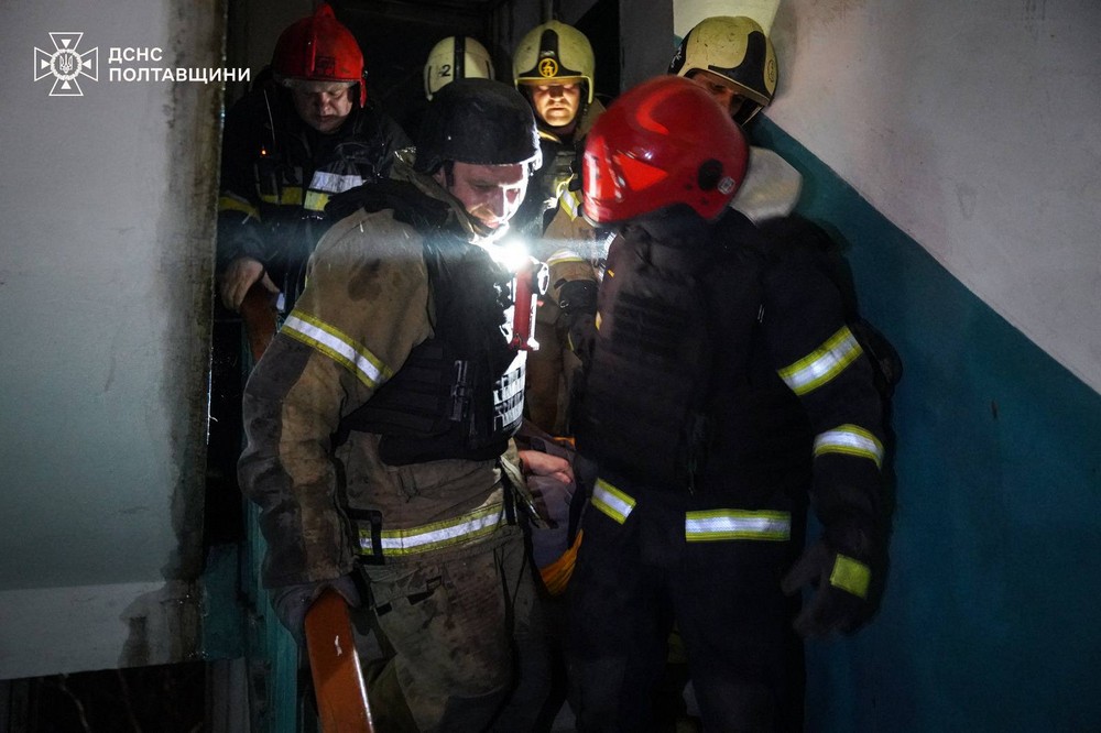 Полтавщина 3