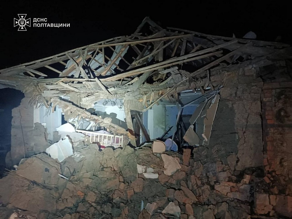 Полтавщина 4