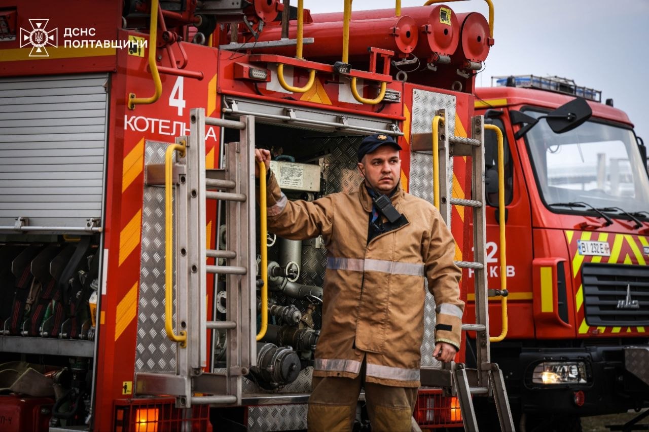 Полтавщина 4