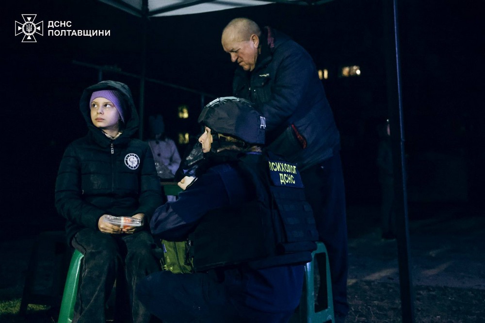 Полтавщина 4