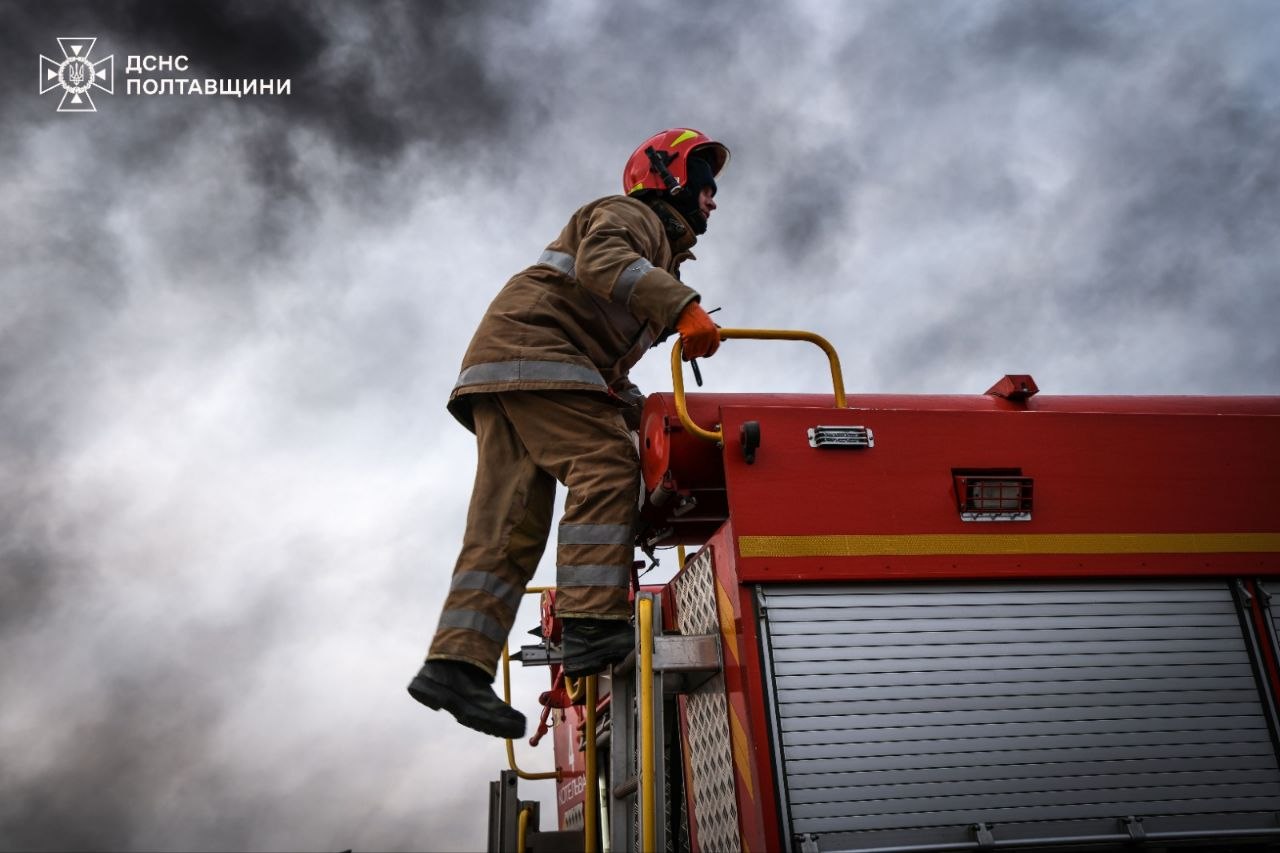 Полтавщина 5