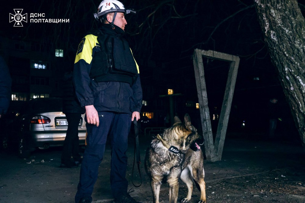 Полтавщина 5