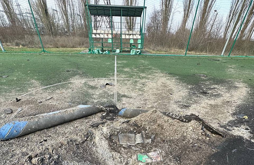 Полтавщина 7