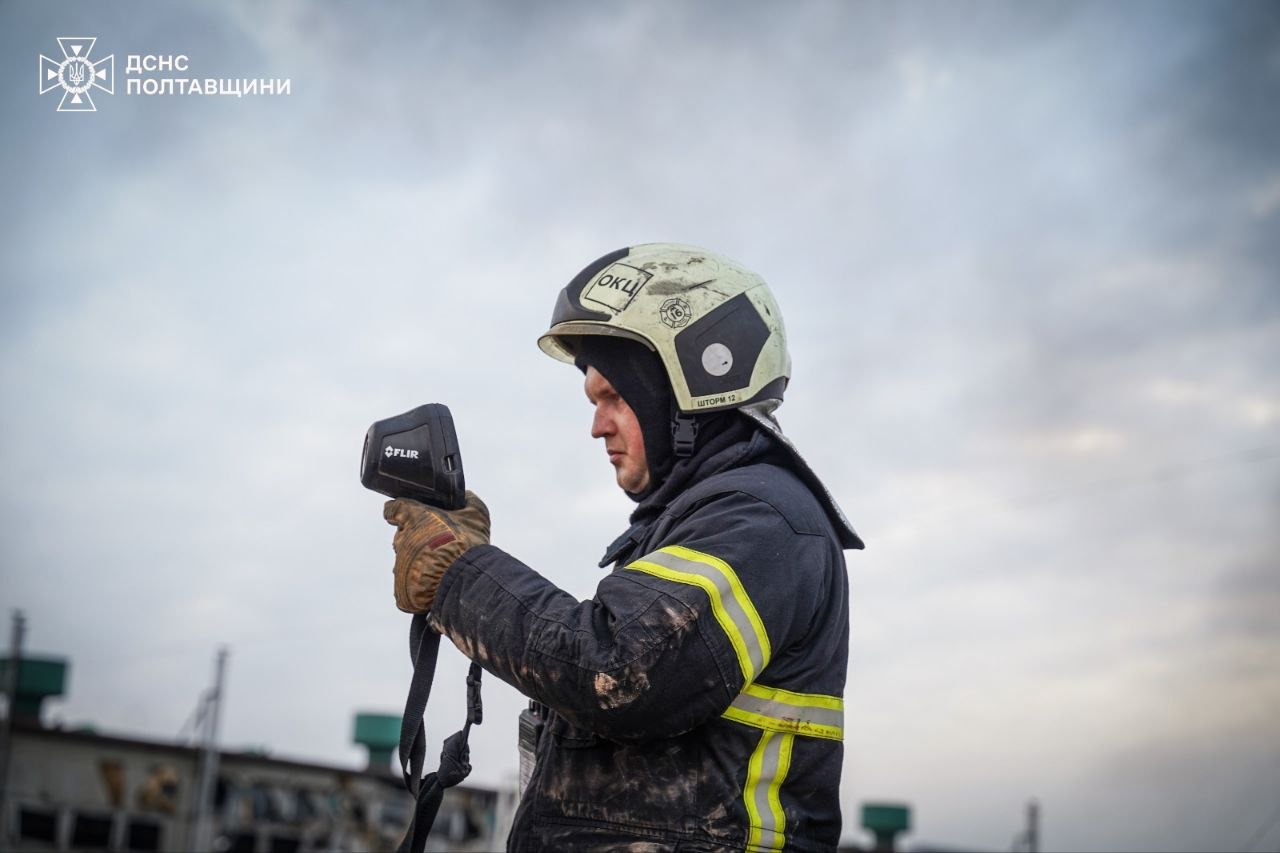 Полтавщина 9