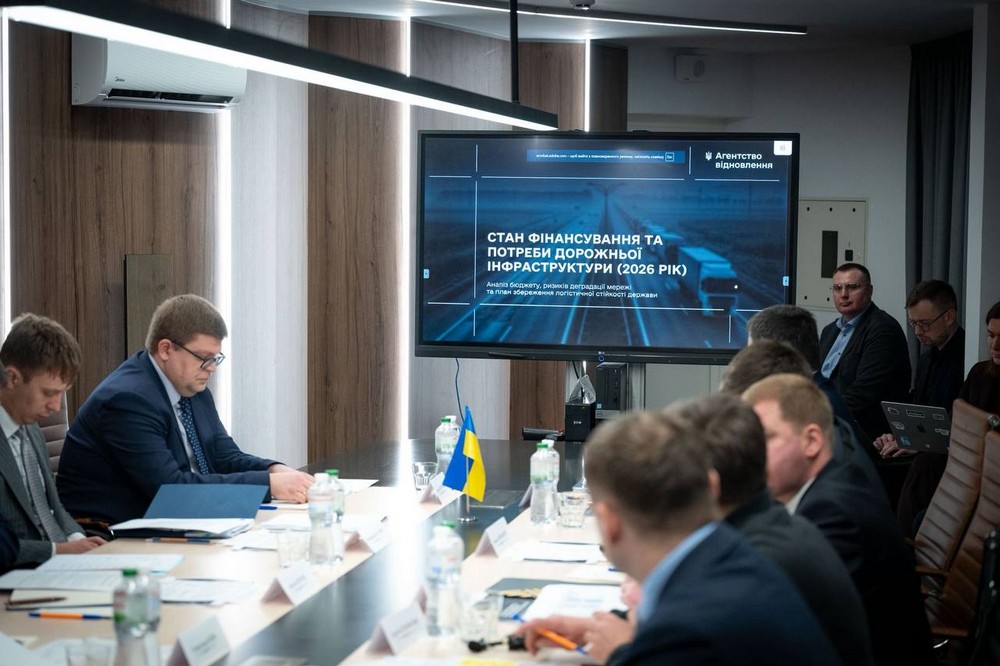 Ремонт доріг в Україні 3 Ремонт доріг в Україні 3