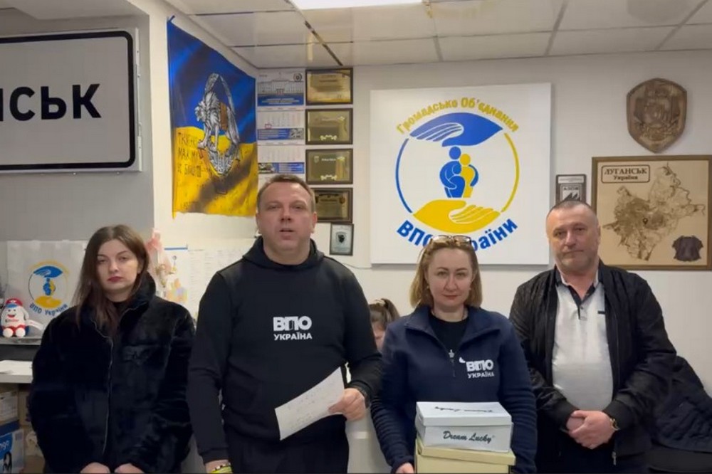 Нова допомога від ГО «ВПО Україна» - відкрито запис на худі, піжами, набори насіння, спальні мішки і не тільки