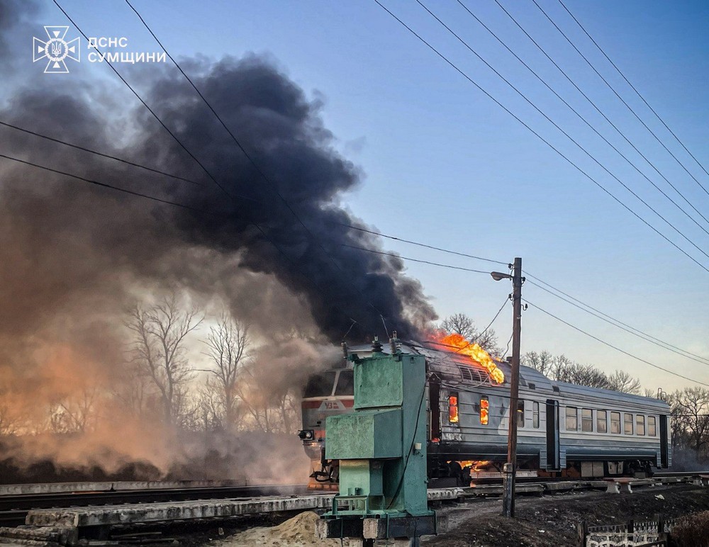 Сумщина 1 Сумщина 1