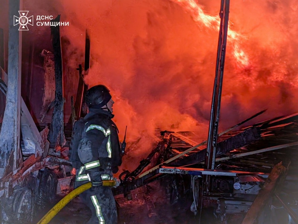 Сумщина 1 Сумщина 1