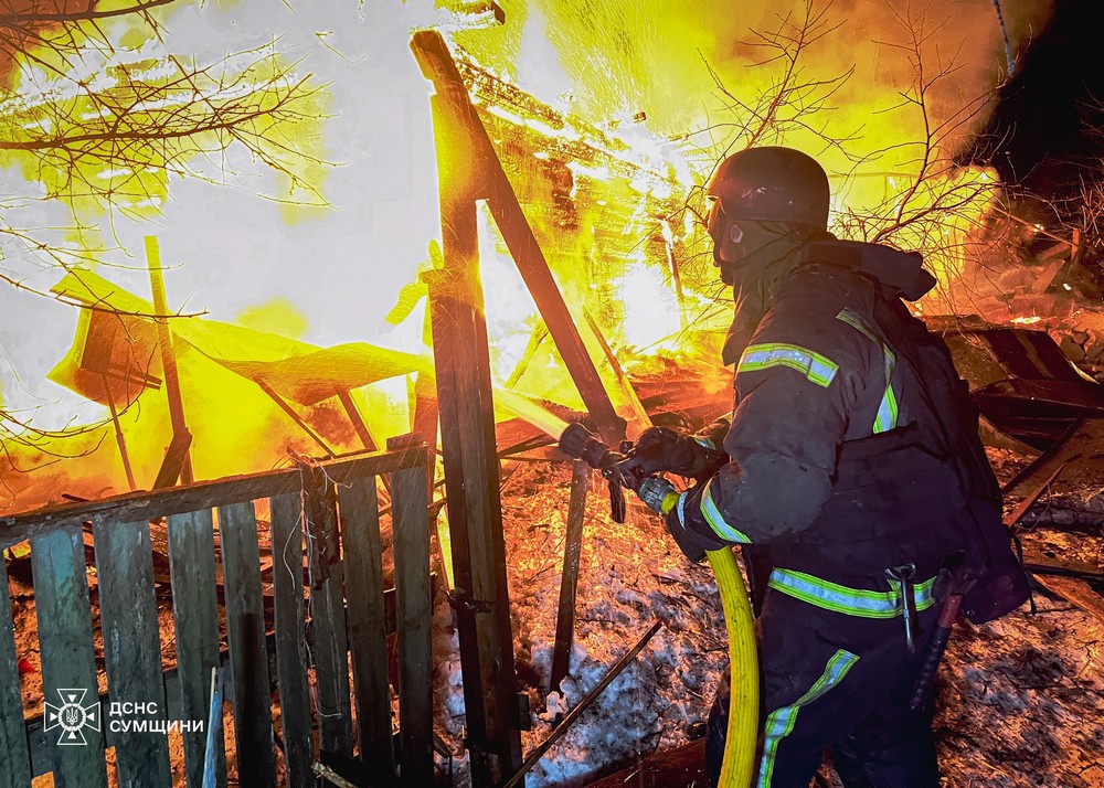 Сумщина 1 Сумщина 1