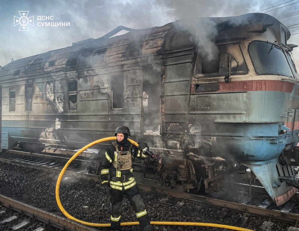 Сумщина 2 Сумщина 2