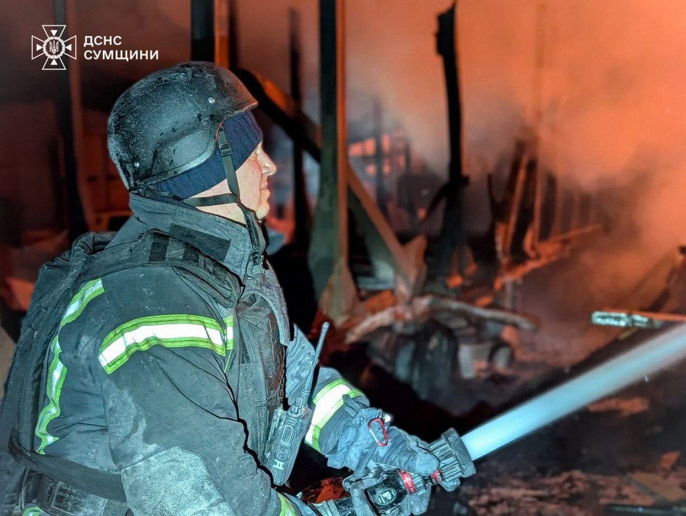 Сумщина 2 Сумщина 2