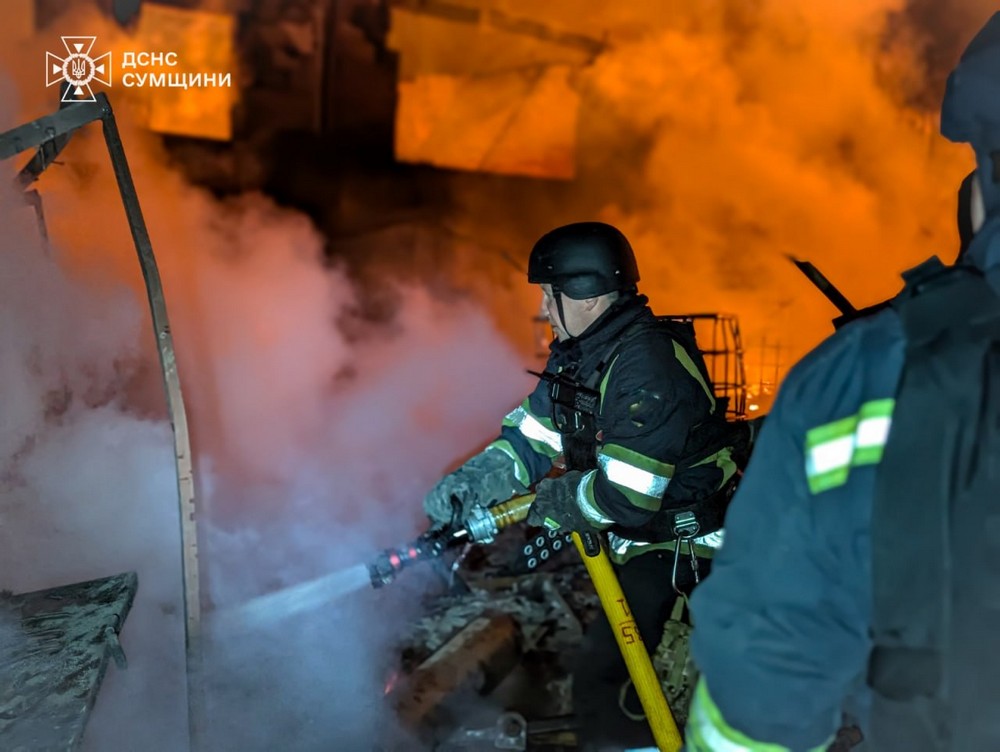 Сумщина 3 Сумщина 3