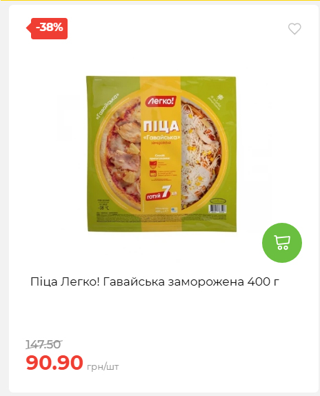 Свято Весни 20263511022 01