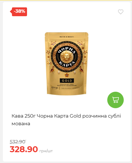 Свято Весни 20263511022 02