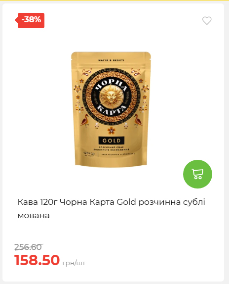 Свято Весни 20263511022 04