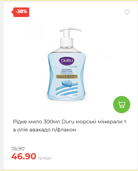 Свято Весни 20263511022 05