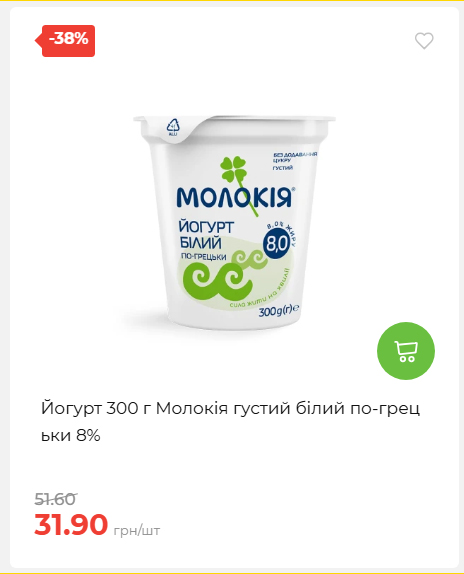 Свято Весни 20263511022 06