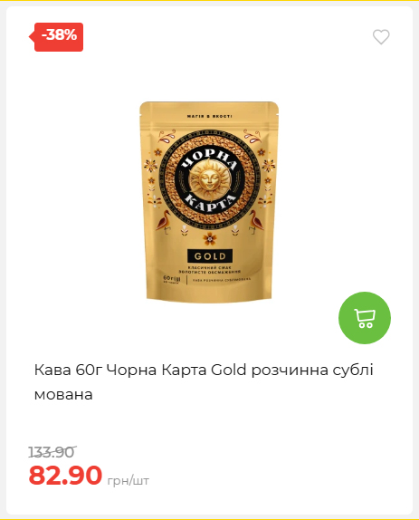 Свято Весни 20263511022 07