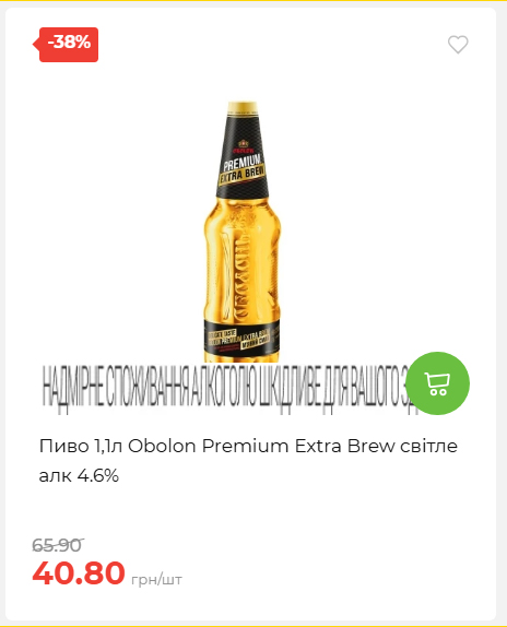 Свято Весни 20263511022 08