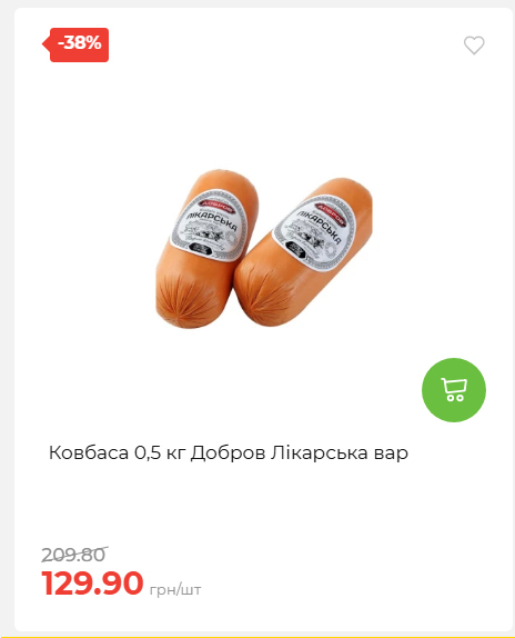 Свято Весни 20263511022 09