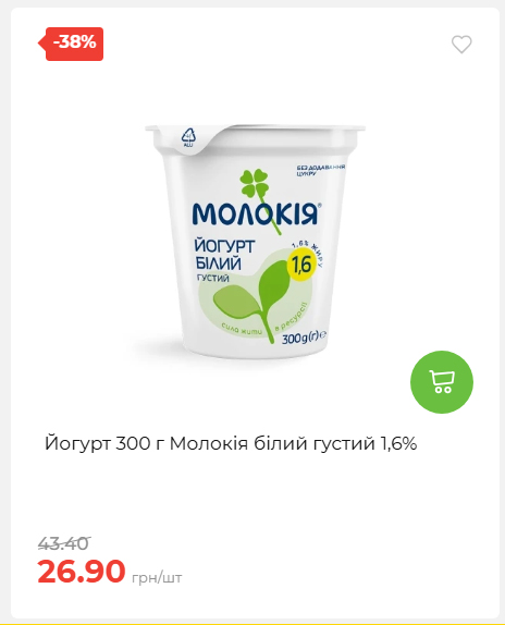 Свято Весни 20263511022 10