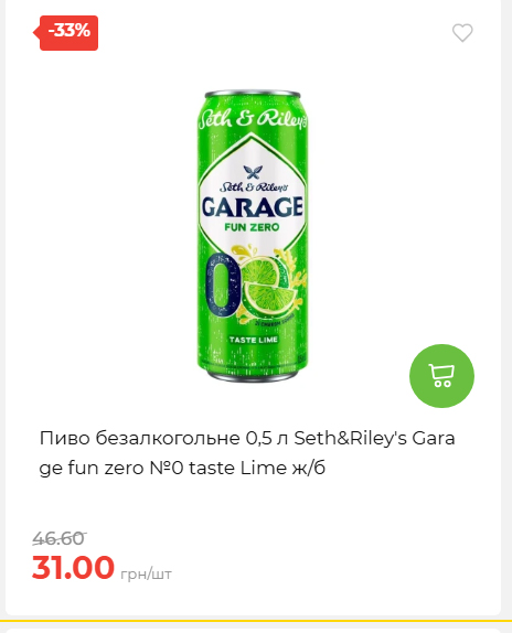 Свято Весни 20263511022 100