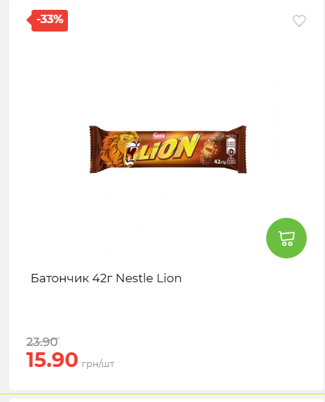 Свято Весни 20263511022 101