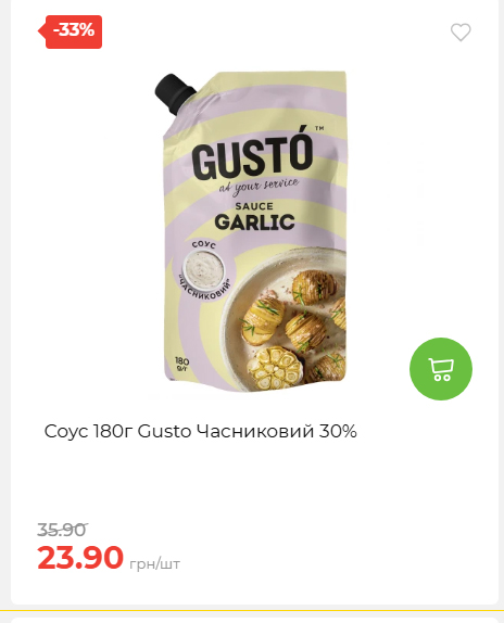 Свято Весни 20263511022 102