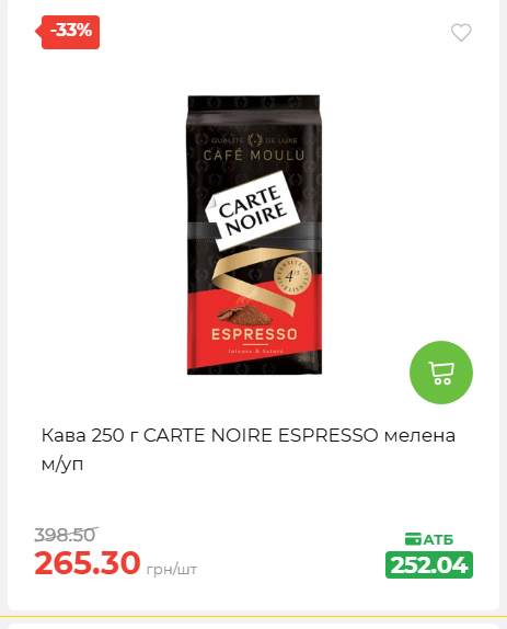 Свято Весни 20263511022 103