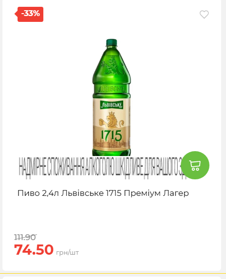 Свято Весни 20263511022 104