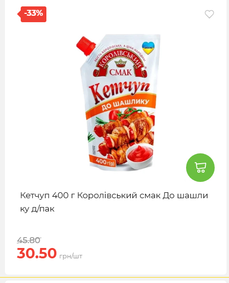 Свято Весни 20263511022 106