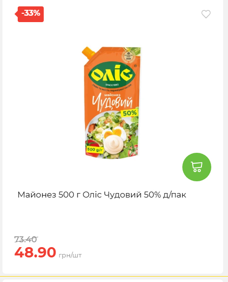 Свято Весни 20263511022 108