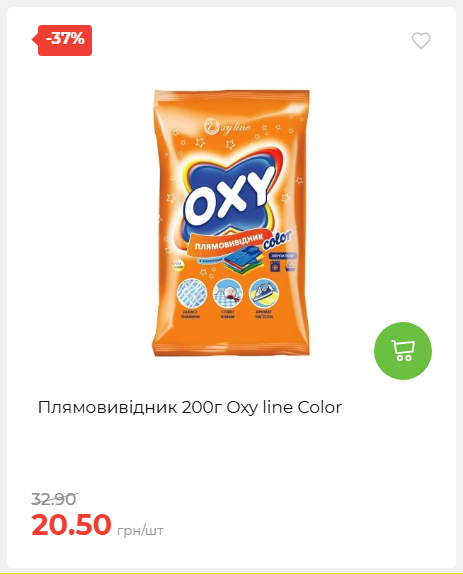 Свято Весни 20263511022 11