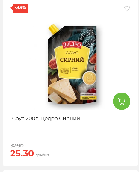 Свято Весни 20263511022 118