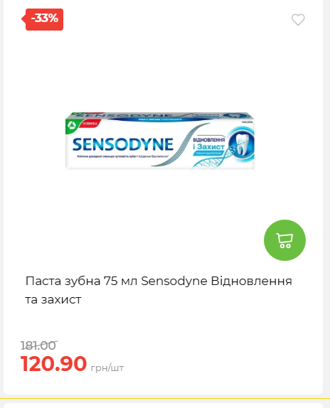 Свято Весни 20263511022 120