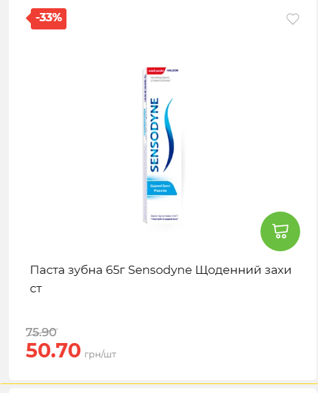 Свято Весни 20263511022 121