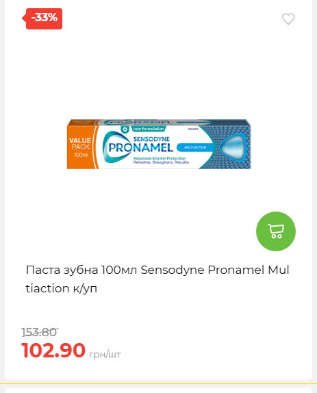 Свято Весни 20263511022 123