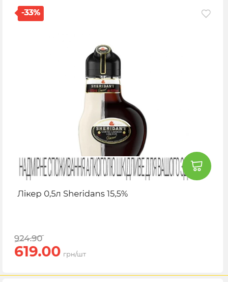 Свято Весни 20263511022 124