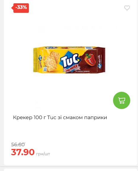 Свято Весни 20263511022 125