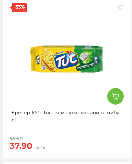 Свято Весни 20263511022 126