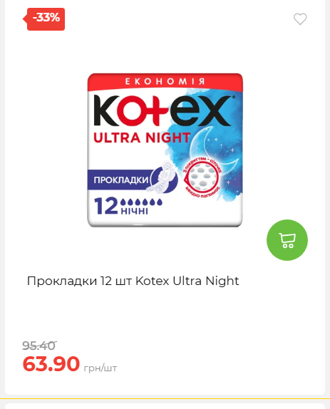 Свято Весни 20263511022 127