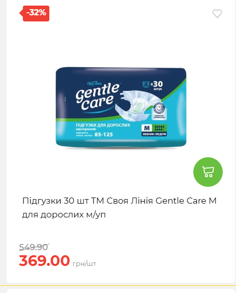 Свято Весни 20263511022 129